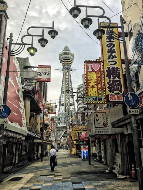 Tsutenaku Tower in Osaka was modeled after the Eiffel Tower. Photo by Sydney Solis