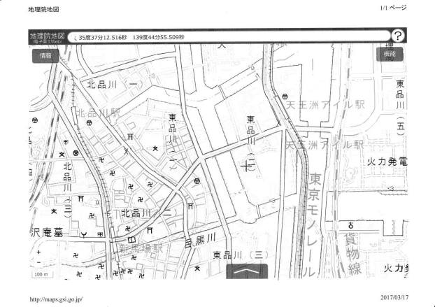 Map of Shinagawa Hospital island. This map shows the bridge from where we viewed the island and POW site.