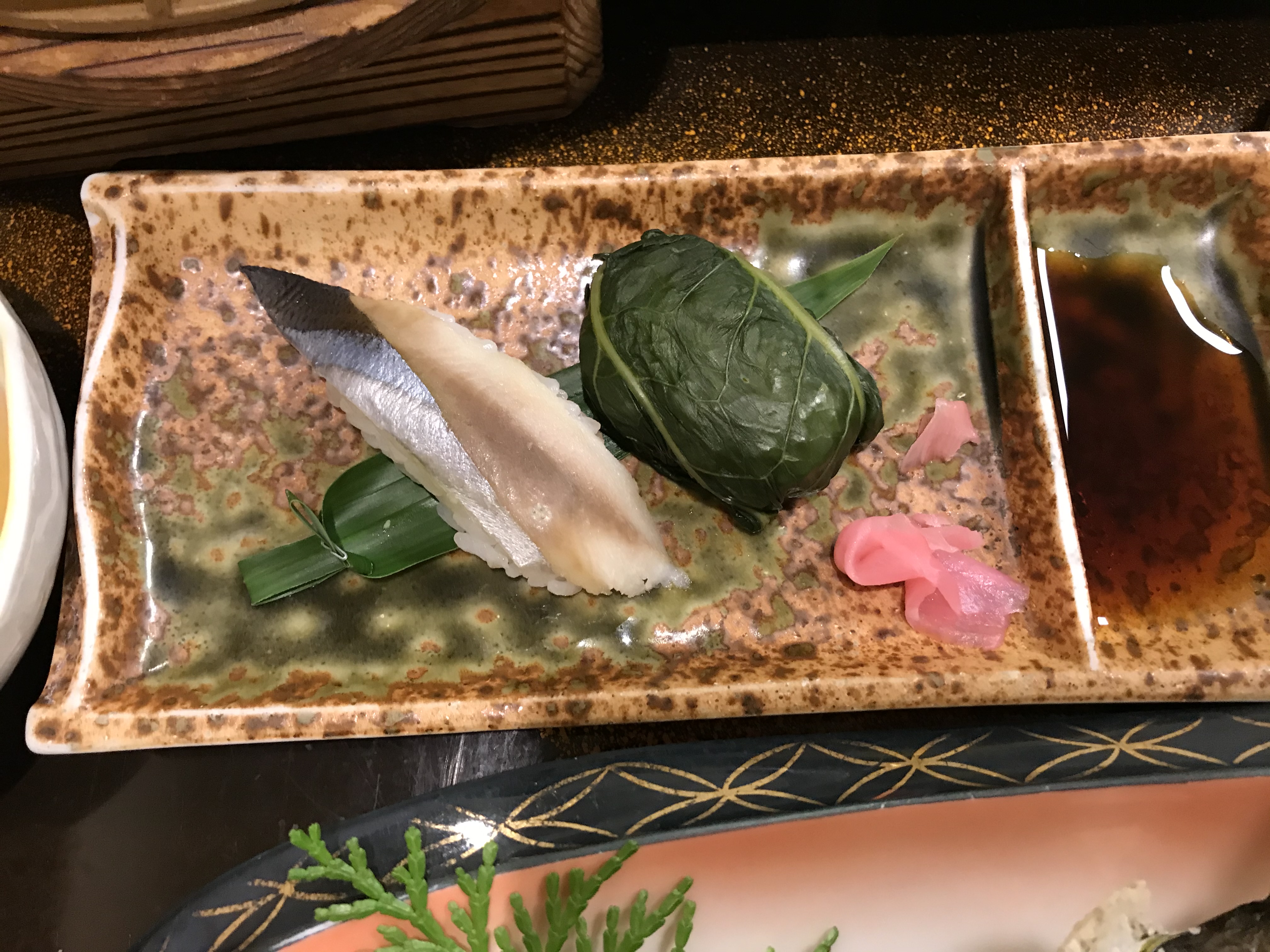 Fish and stuffed shiso leaf. Wakayama.